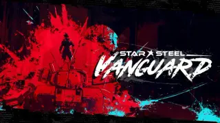 Star Steel Vanguard