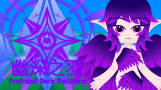 Profound Dark Feathers