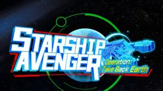 STARSHIP AVENGER Operation: Take Back Earth - Switch