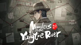 Murders on the Yangtze River