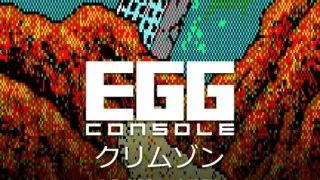 EGGCONSOLE CRIMSON Windows-8801mkIISR - Switch