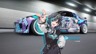 Tokyo Xtreme Racer Guest Rival Vol. 1 (PS5)