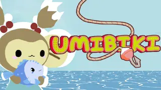 Umibiki