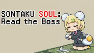 Sontaku Soul: Read the Boss