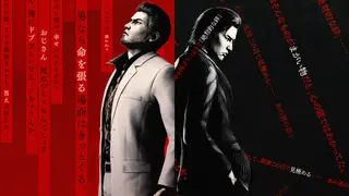 Yakuza Kiwami 3 & Dark Ties Demo - Xbox Series