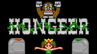 KONGEER