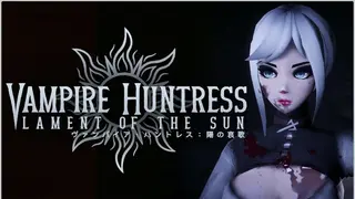 Vampire Huntress - Lament of the Sun