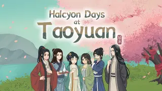 Halcyon Days at Taoyuan