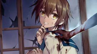Corpse Party - Xbox One