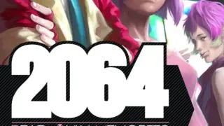 Read Only Memories