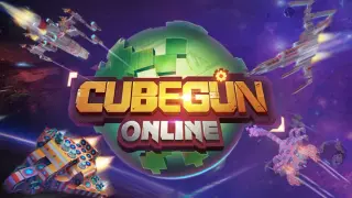 CubeGun