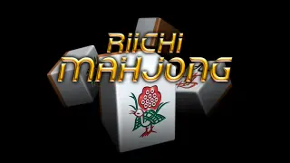 RIICHI MAHJONG - Switch 2