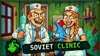 Soviet Clinic