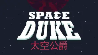 Space Duke