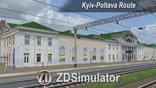 ZDSimulator - Kyiv-Poltava Route