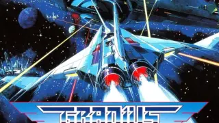 Gradius