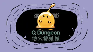 Q Dungeon