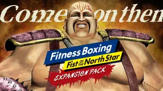 Fitness Boxing Fist of the North Star Expansion Pack - Switch