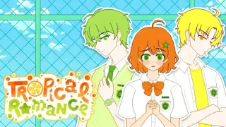 Tropical Romance