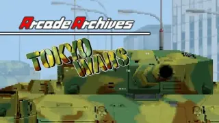Arcade Archives TOKYO WARS - Switch