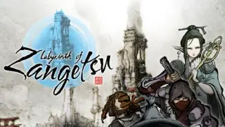 Labyrinth of Zangetsu - Switch