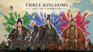 Three Kingdoms: Art of Command