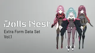 Dolls Nest - Extra Form Data Set Vol.1