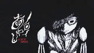Noroi Ayashi: The ∞th Oddity