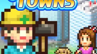 Venture Towns - Switch