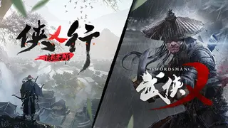 The Swordsmen X & The Swordsmen X: Survival