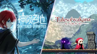 Tales Of Wakana