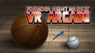 Formosa Night Market VR Arcade(by Taiwan)