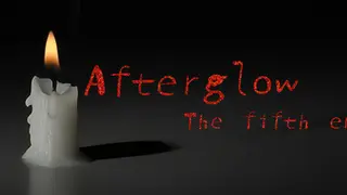 余温-第五个结局