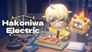 Hakoniwa Electric