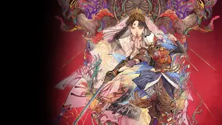 Kunitsu-Gami: Path of the Goddess (PS4 & PS5)