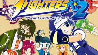 KING OF FIGHTERS R-2 - Switch