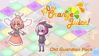 100% Orange Juice - Old Guardian Pack