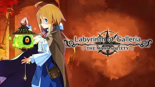 Labyrinth of Galleria: The Moon Society