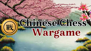 Chinese Chess-Wargame