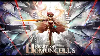 Heart of Homunculus