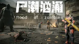 flood of zombies