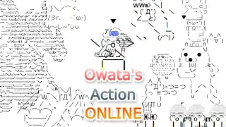 Owata's Action ONLINE