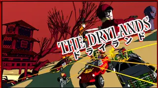 The Drylands