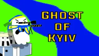 Ghost of Kyiv