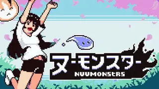 Nuumonsters