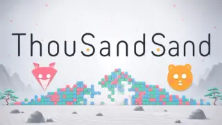 ThouSandSand