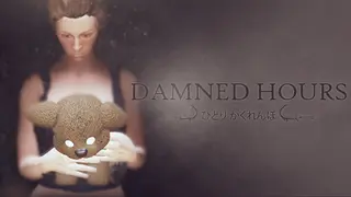 Damned Hours
