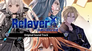 Relayer Advanced Original Sound Track -Into The Lost Code