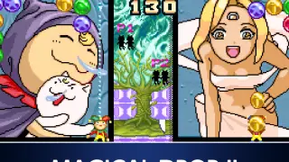 ACA NEOGEO MAGICAL DROP II - PS4