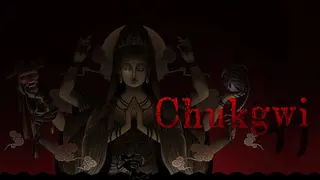 Chukgwi
